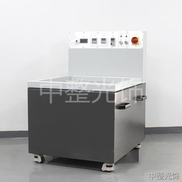 磁力光飾機_1 磁力光飾機_1