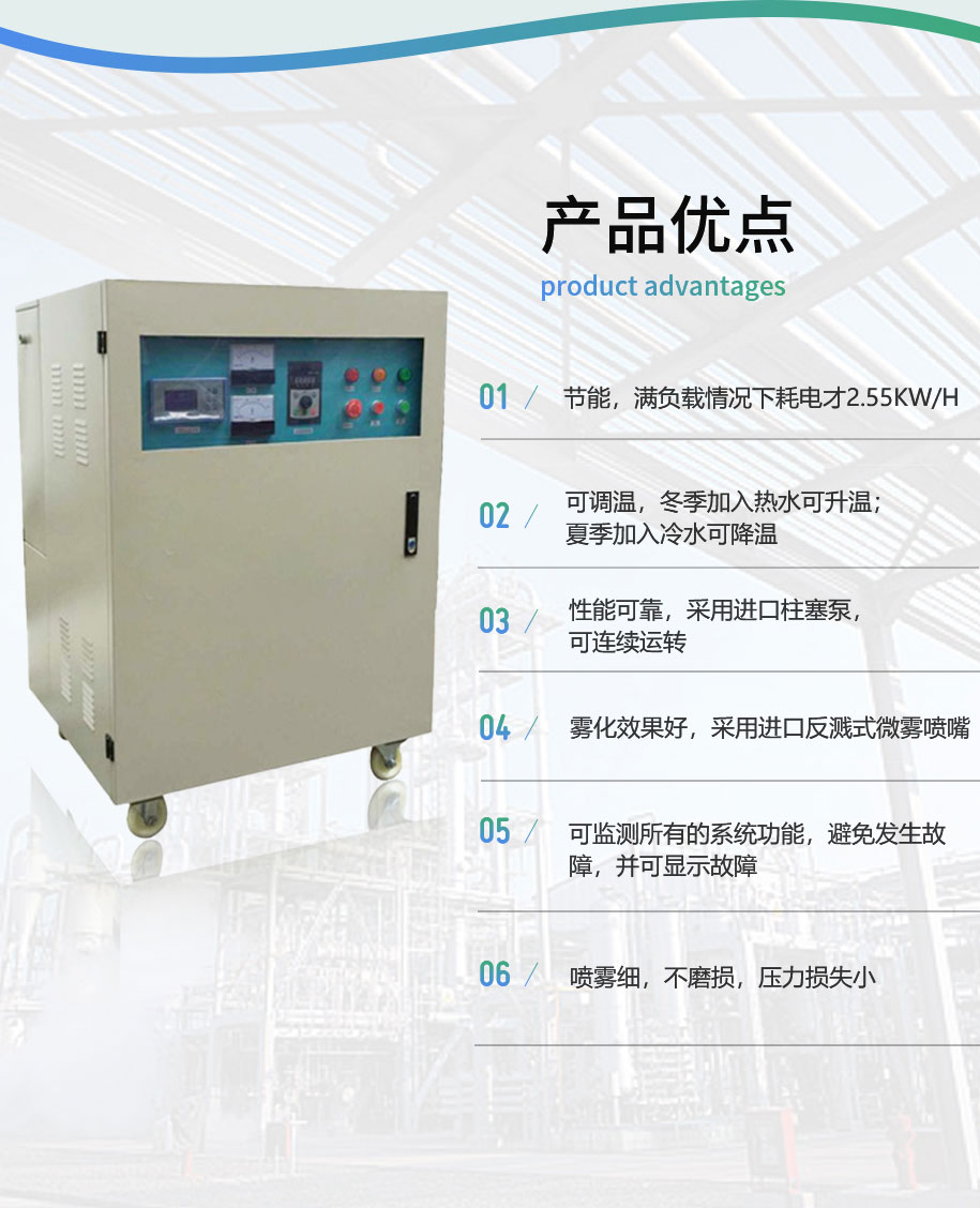 產(chǎn)品優(yōu)點(diǎn)